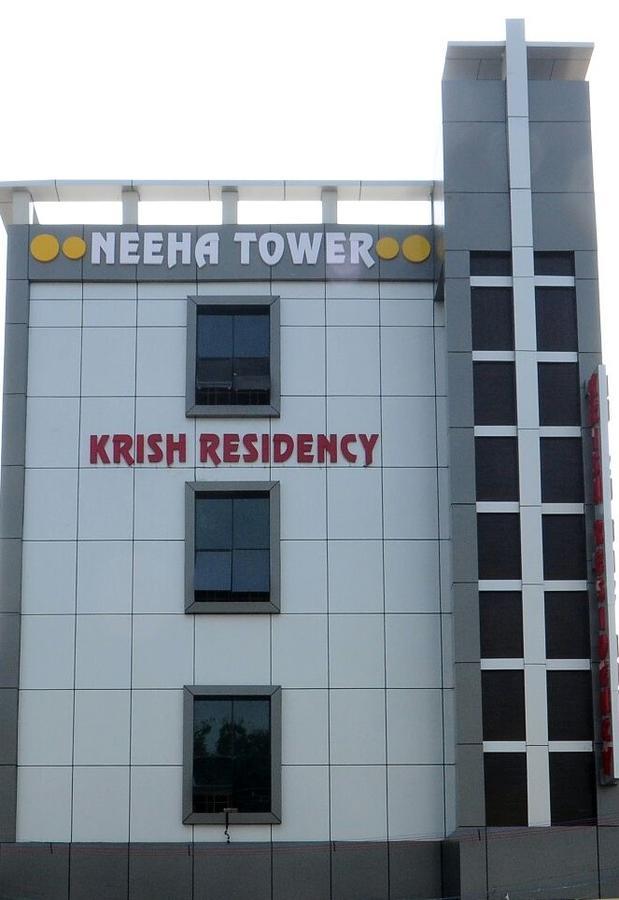 Вилла Krish Residency Villupuram Экстерьер фото